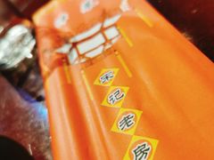 -津菜宋记老房子(平山道店)