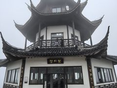 -缥缈峰景区
