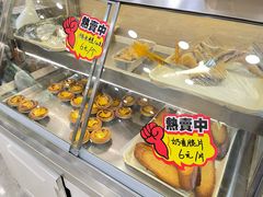 -永康饼屋(桑达大厦总店)