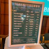 真正的客如云来，宾至如归