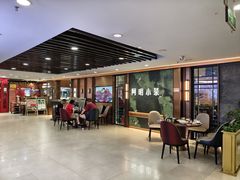 -阿明小菜·海鲜·上海菜(梅陇店)