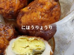 虎皮蛋-湖南津市牛肉粉(元成东盛家园店)