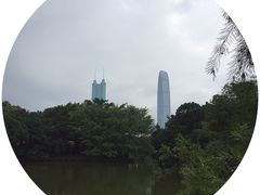 -人民公园(罗湖区)