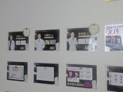 -洁铭新加坡医美