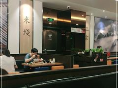大堂-阿香米线(大唐西市大润发店)