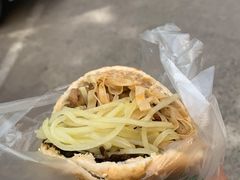 -三兄弟高炉烧饼