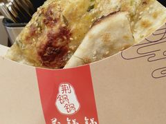 -文叔·湖北名小吃·小龙虾(华强北店)