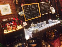 吉事利茶餐厅-吉事利茶餐厅