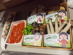 -海底捞火锅(吉利大厦店)