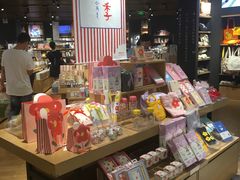 -九木杂物社(恒隆广场店)