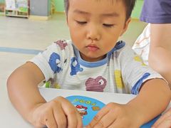 -小象润知早教·托育·幼儿园成长中心