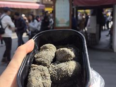 -叶氏麻糍(鼓浪屿店)