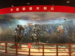 -皖西博物馆
