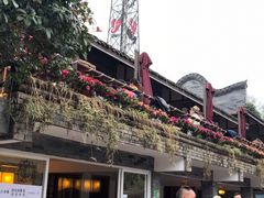 门面-楠柏弯休闲山庄(梨花溪店)