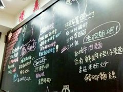 -小明同学(三里屯店)