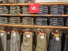 -优衣库(厦门SM广场店)