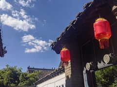 -牟氏庄园