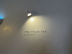 -喜茶(常州新北万达店)