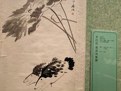 -辽宁省博物馆