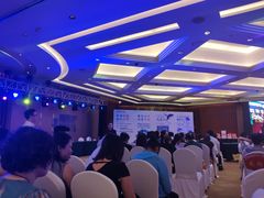 -苏州太湖国际会议中心