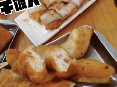 -和众大油条(维明路店)