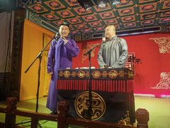 -德云社(三里屯店)