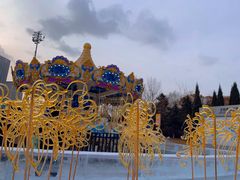 -沈阳奥体冰雪嘉年华