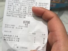 -喜茶(永旺梦乐城店)