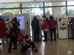 -苏州市立医院本部母子保健中心
