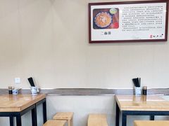 大堂-裕兴记·三虾面(西北街总店)