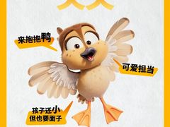 -武商摩尔影城(国广IMAX激光店)