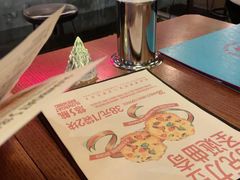 -悠航SLOWBOAT(三里屯店)
