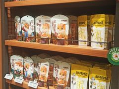 零售区-三只松鼠(世欧广场店)