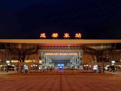 -吼堂老火锅(太古里总店)