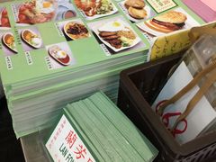-兰芳园(上环店)