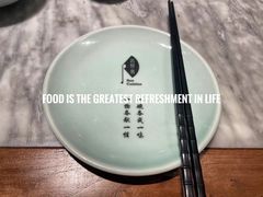 -苏帮袁Sue Cuisine(来福士店)