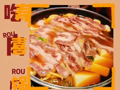 -石葵(锦业时代店)