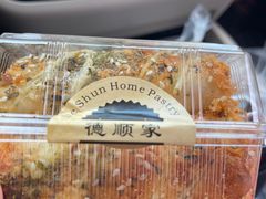 -爱德顺糕点食屋(利民道店)