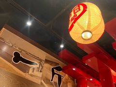 -无敌家拉面(颐堤港店)