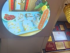 -安上粉皮.非遗手工小吃(骑龙巷店)