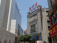 -龙抄手(春熙路总店)