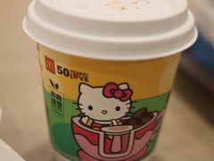 -麦当劳(星光行店)