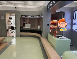 点击看大图 体验前-纯粹医美