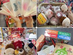-西北轻工批发市场