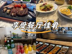 -宴悦海鲜餐厅Driftwood·游水海鲜·牛排(亚龙湾瑞吉店)