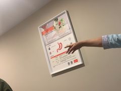 -爱康国宾体检中心(五角场万达广场分院)