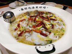 招牌老坛酸菜鱼-江渔儿酸菜鱼·拔草餐厅(虎门君乐汇店)