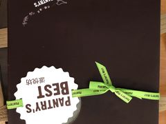 -派悦坊·甜品·蛋糕(日坛店)