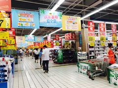 -大润发(太仓店)
