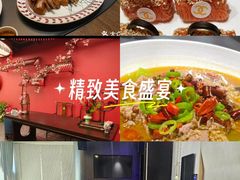 -曼格纳·曼芯馆(杨浦店)
